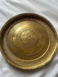 Vintage Etched Brass Plate