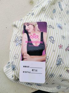 Cute Patterned Bra