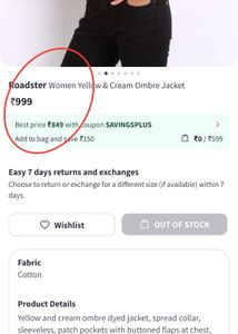 Roadster short denim jacket