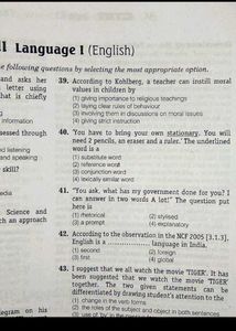 CTET Paper I - Practice Sets