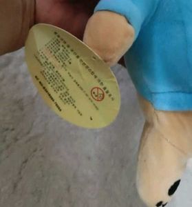 Cute Plush Toy
