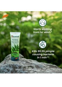 Price Drop 400ml❗❗