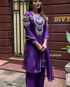 Urvashi Kurta Set Dupatta