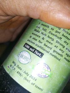 Adivasi Neelgiri Herbal Hair Oil
