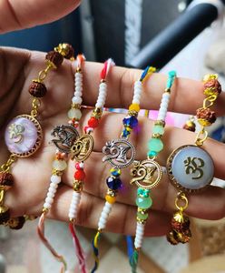 Rakhis