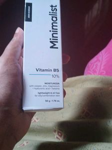 Minimalist Vitamin B5 Moisturizer