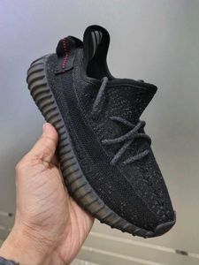 Yeezy Boost 350 V2