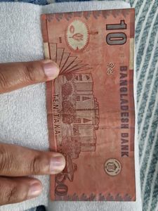 10 Taka Bangladeshi Banknote