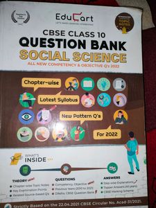 EDUCART QUESTION BANK