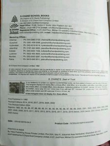CBSE class 10 Physics S Chand
