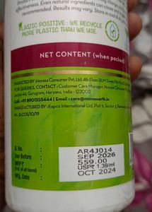 Mama Earth Hair Conditionar (Almost New)
