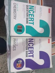 NCERT Objective Question Bank