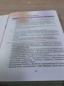 Health &amp; Physical Education XII