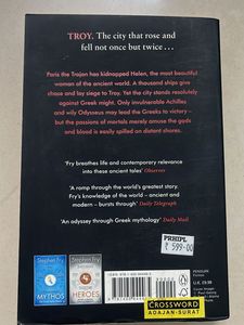 Troy by Stephen Fry