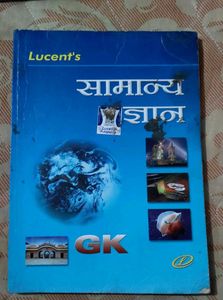 Lucent's General Knowledge