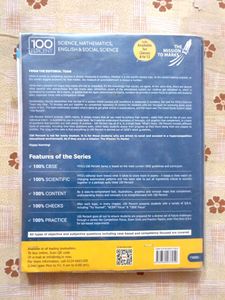 Class 10 CBSE Mathematics Book