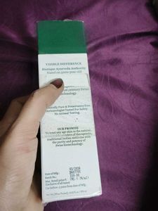 biotique moisturizer