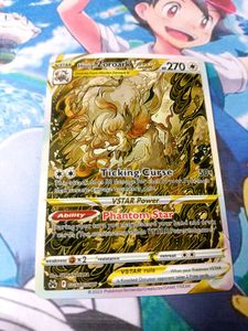 Zoroark VStar Pokemon Card