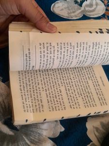 Secrets of the Millionaire Mind