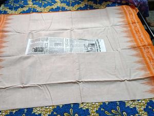 Tant Saree