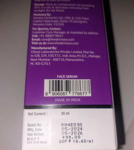 Combo 3- The DERMA CO serum