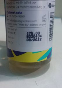 Body Lovin Shower Gel From Plum ( Hawaiian Rumba )Treat Your Body With Little Care