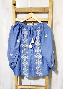 Embroidered Peasant Grey Top size-44-46