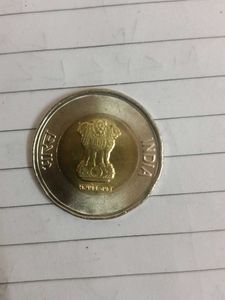20 Rs Coin