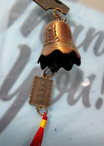 Engraved Darjeeling Bell