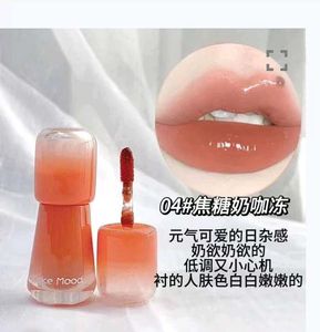 Lip Gloss