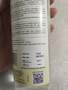 Sanfe Glycerine Skin Care Combo
