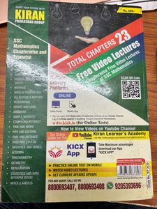 Kiran’s SSC Mathematics Solved paper
