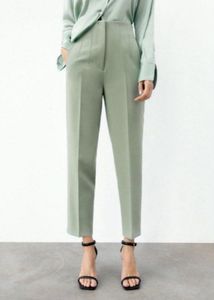 Zara High-Waisted Trousers