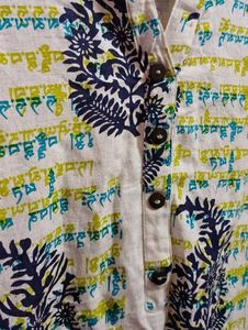 Kurta