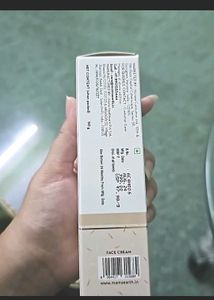 Mamaearth Toneup Cream