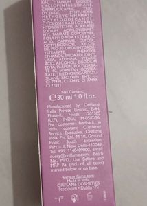 THEONE Illuskin Aquaboost Foundation SPF 20