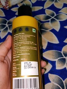 St.Botanica Body Lotion