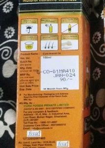 Extra Virgin Castor Oil