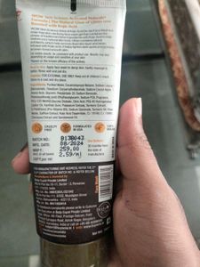 WoW Ubtan Face Wash Tube - 100 ml - Pack Of 1