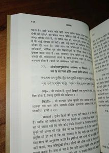 Title: धम्मपद (Dhammapada)🖋️ By: डॉ. बख्खो दोर्जे