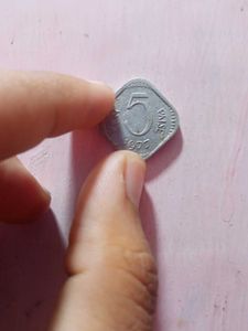 Rare 1977 Five Paise Coin