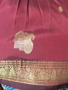 Maroon &amp; Gold Border