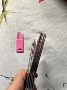 Mutiblade Scissors For Kitchen