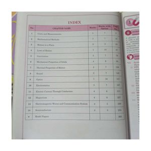 Physics Class 11th Reliable Series Book.