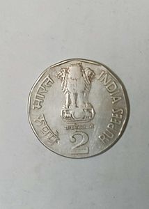 2 Rs Copper-nickel Error Coin