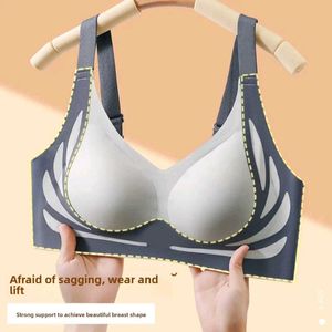 Stylish Bra