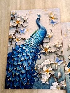 Wall Sticker- New Piece (Unopened Box)