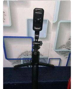 Amazon Basics 4-in-1 Selfie Stick Tripod Stand