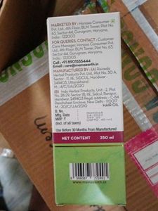 Mamaearth Onion Oil 250 Ml