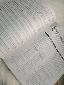 MTG | NCERT FINGER TIPS | NEET BIOLOGY